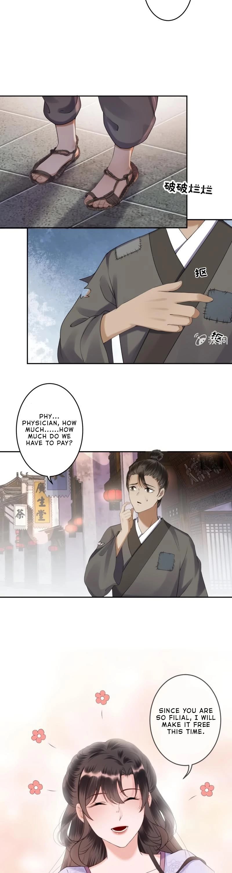 It’s Too Hard to Chase the Tsundere Prince Chapter 164 page 8 - Chapter 164