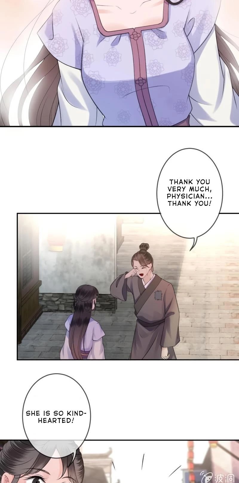 It’s Too Hard to Chase the Tsundere Prince Chapter 164 page 9 - Chapter 164