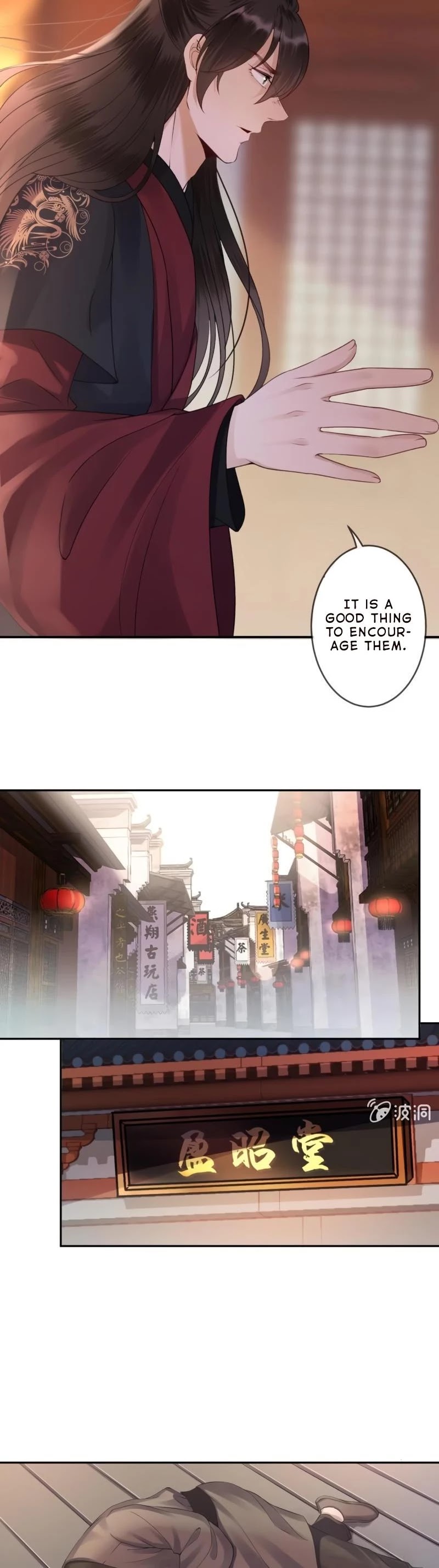 It’s Too Hard to Chase the Tsundere Prince Chapter 165 page 10 - Chapter 165