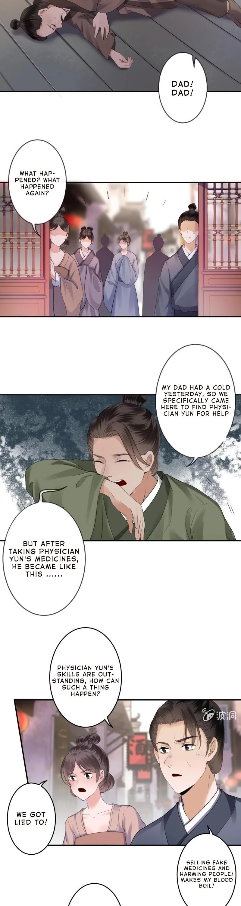 It’s Too Hard to Chase the Tsundere Prince Chapter 165 page 11 - Chapter 165