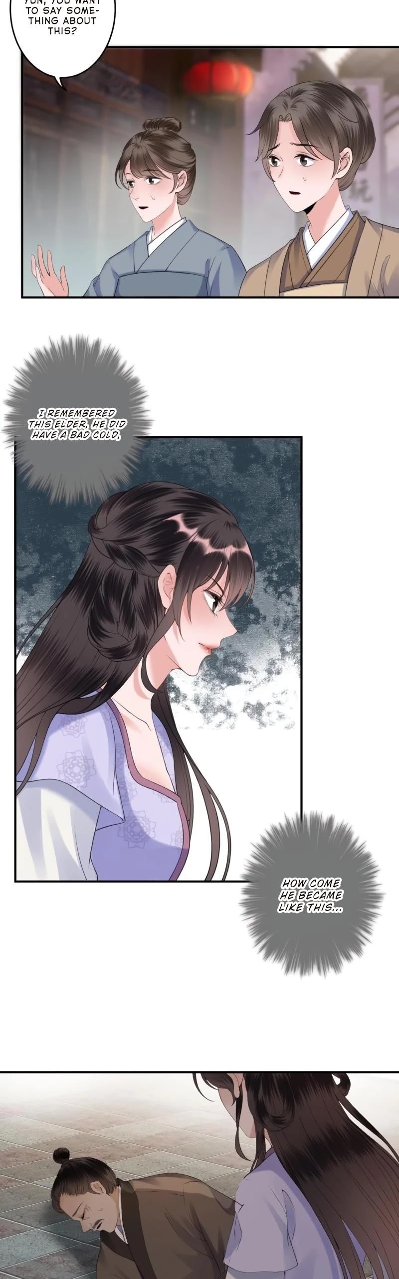 It’s Too Hard to Chase the Tsundere Prince Chapter 165 page 13 - Chapter 165