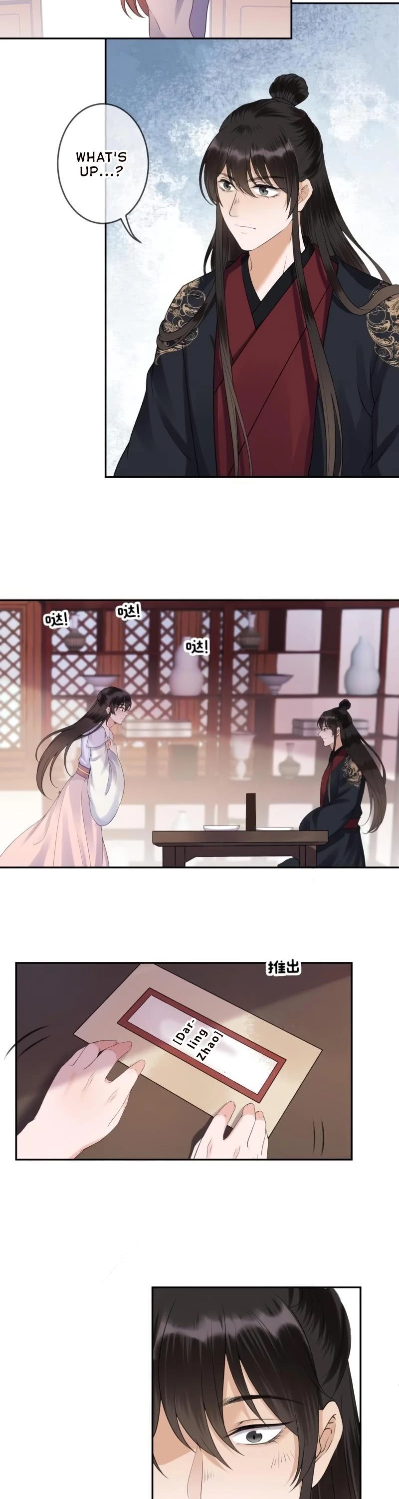 It’s Too Hard to Chase the Tsundere Prince Chapter 165 page 16 - Chapter 165