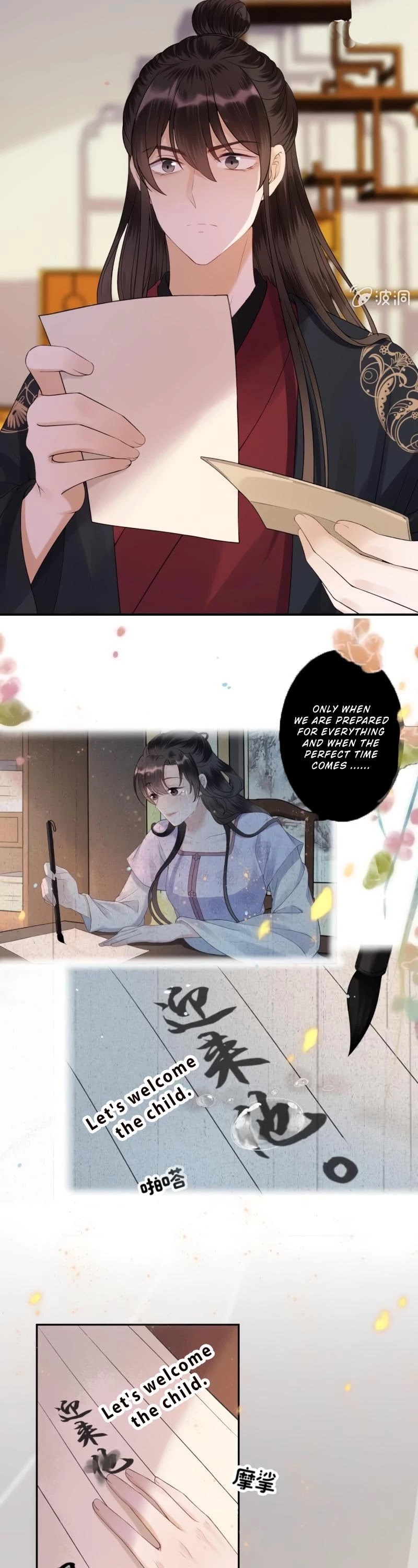 It’s Too Hard to Chase the Tsundere Prince Chapter 165 page 18 - Chapter 165