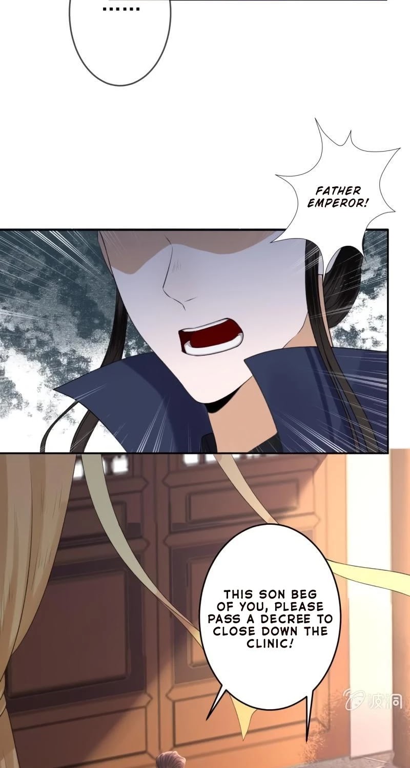 It’s Too Hard to Chase the Tsundere Prince Chapter 165 page 5 - Chapter 165