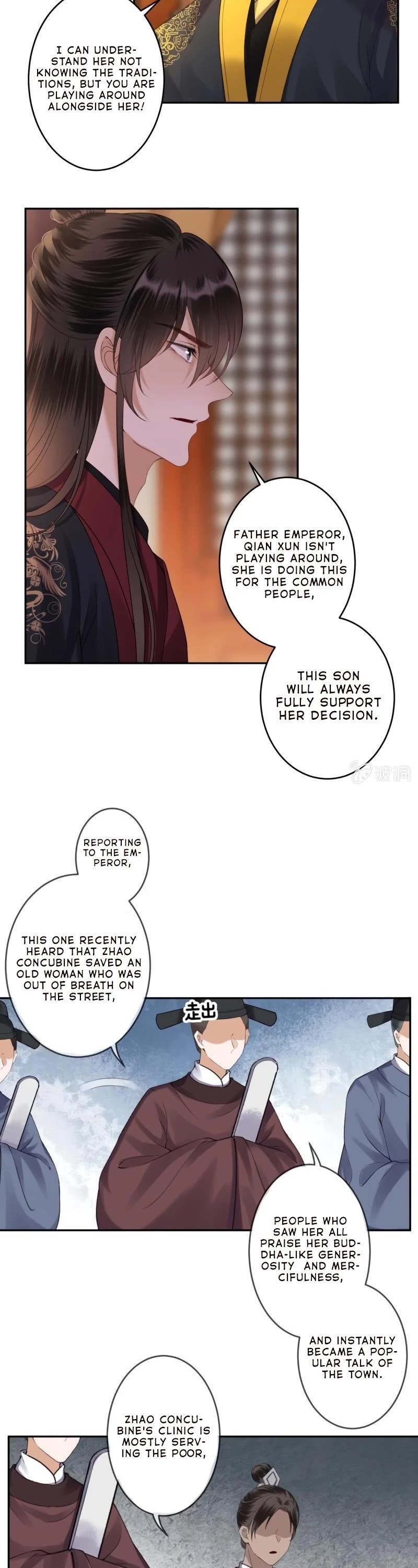 It’s Too Hard to Chase the Tsundere Prince Chapter 165 page 8 - Chapter 165