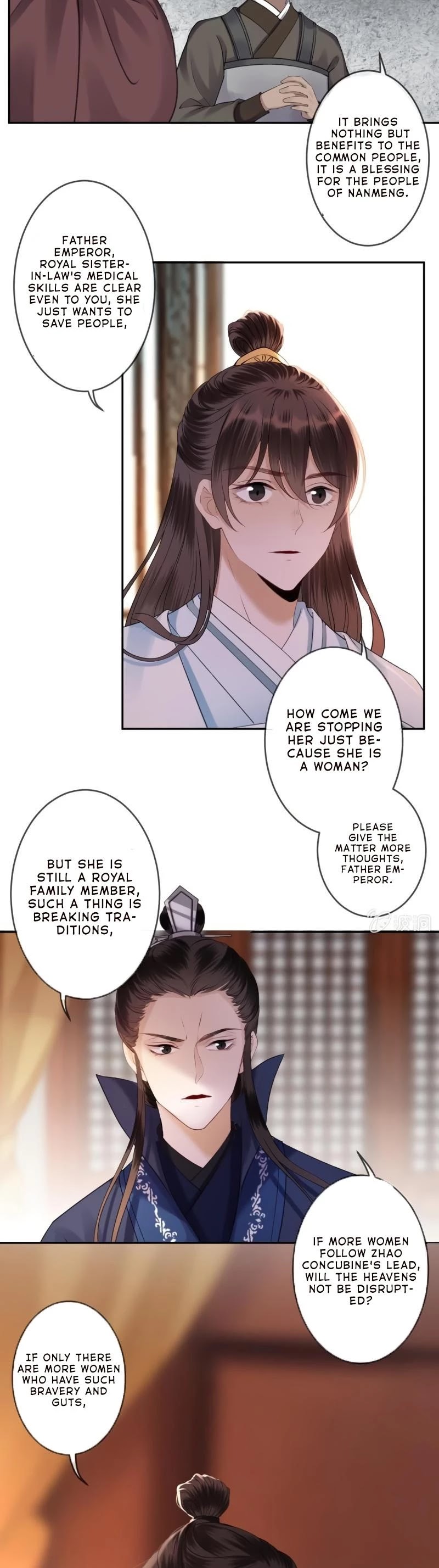 It’s Too Hard to Chase the Tsundere Prince Chapter 165 page 9 - Chapter 165