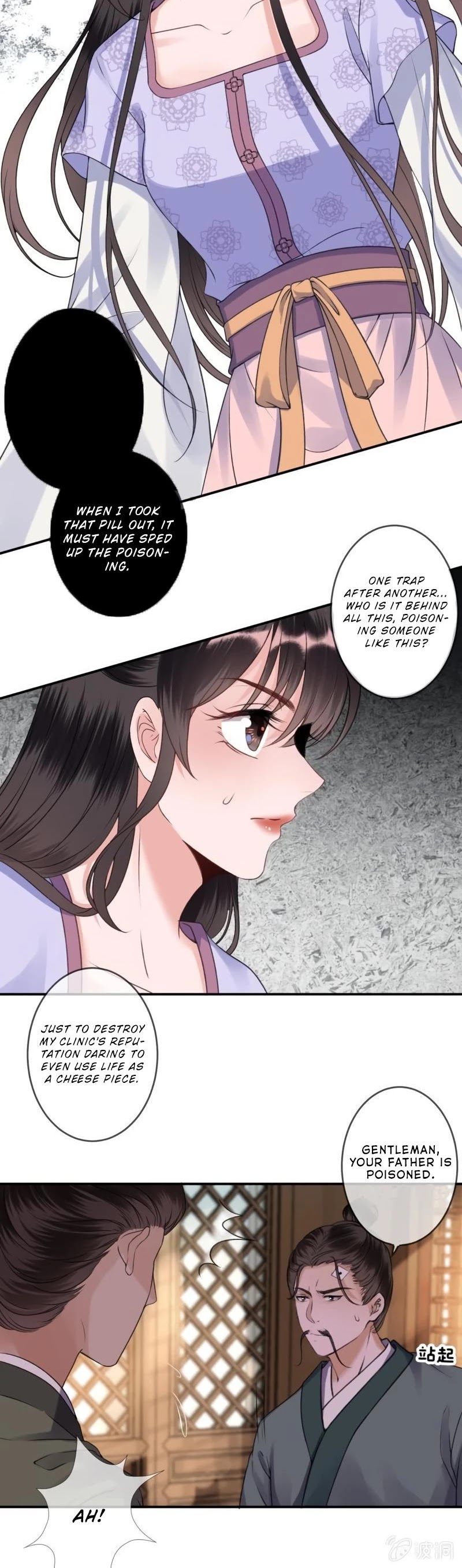 It’s Too Hard to Chase the Tsundere Prince Chapter 166 page 11 - Chapter 166