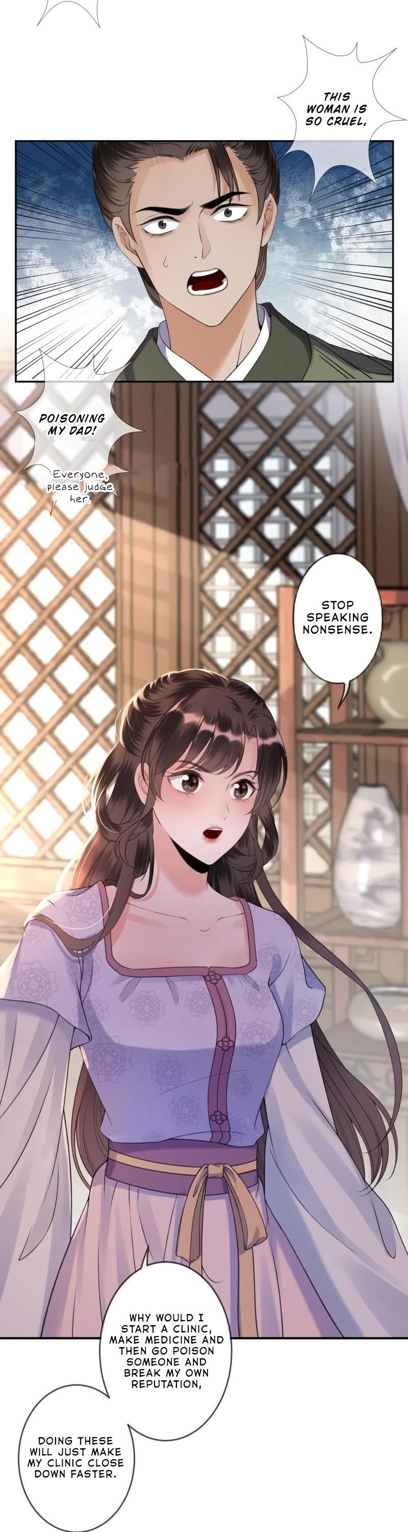 It’s Too Hard to Chase the Tsundere Prince Chapter 166 page 12 - Chapter 166