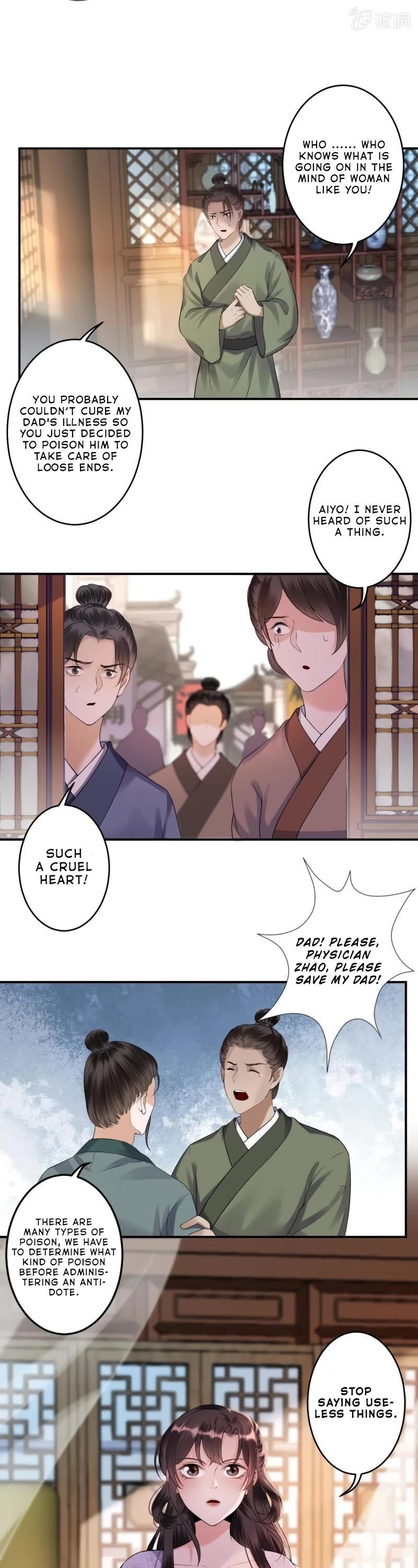 It’s Too Hard to Chase the Tsundere Prince Chapter 166 page 13 - Chapter 166
