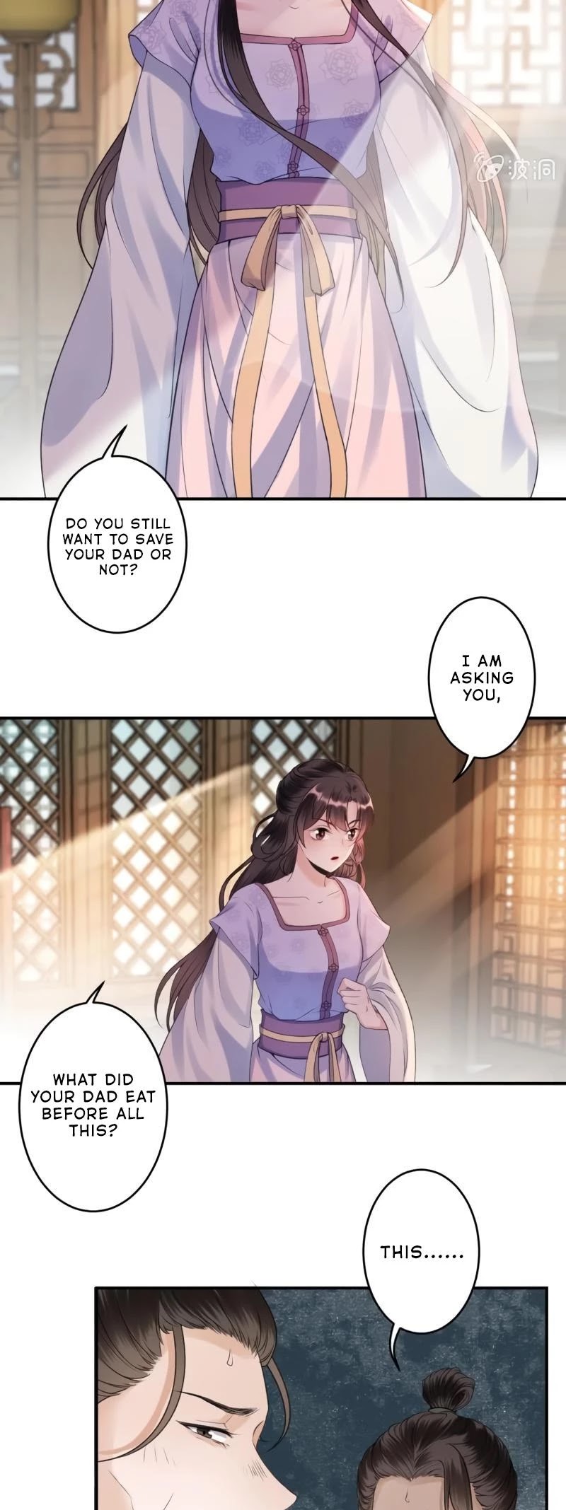 It’s Too Hard to Chase the Tsundere Prince Chapter 166 page 14 - Chapter 166
