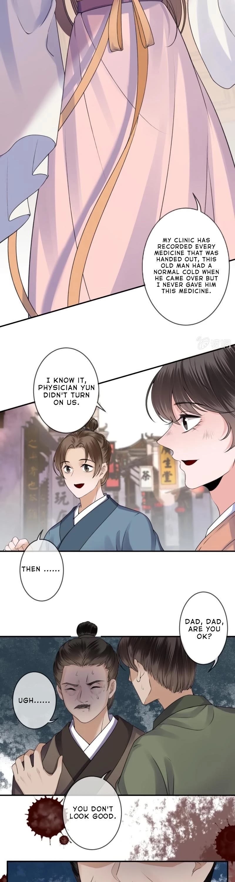 It’s Too Hard to Chase the Tsundere Prince Chapter 166 page 4 - Chapter 166