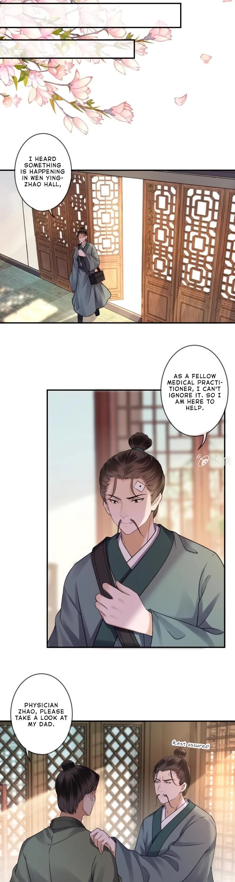 It’s Too Hard to Chase the Tsundere Prince Chapter 166 page 7 - Chapter 166