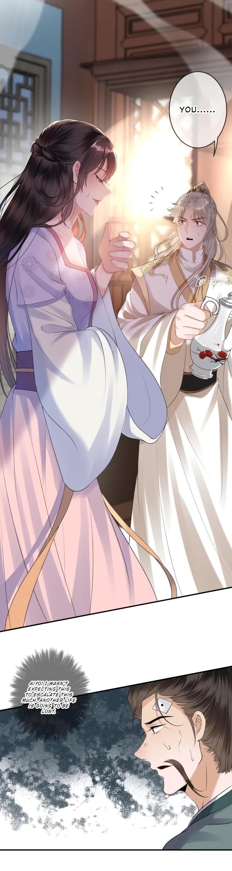 It’s Too Hard to Chase the Tsundere Prince Chapter 167 page 12 - Chapter 167