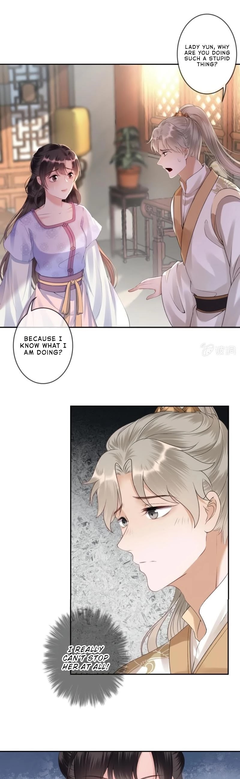 It’s Too Hard to Chase the Tsundere Prince Chapter 167 page 13 - Chapter 167