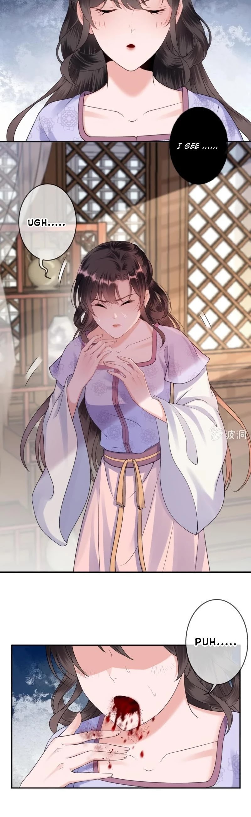 It’s Too Hard to Chase the Tsundere Prince Chapter 167 page 14 - Chapter 167
