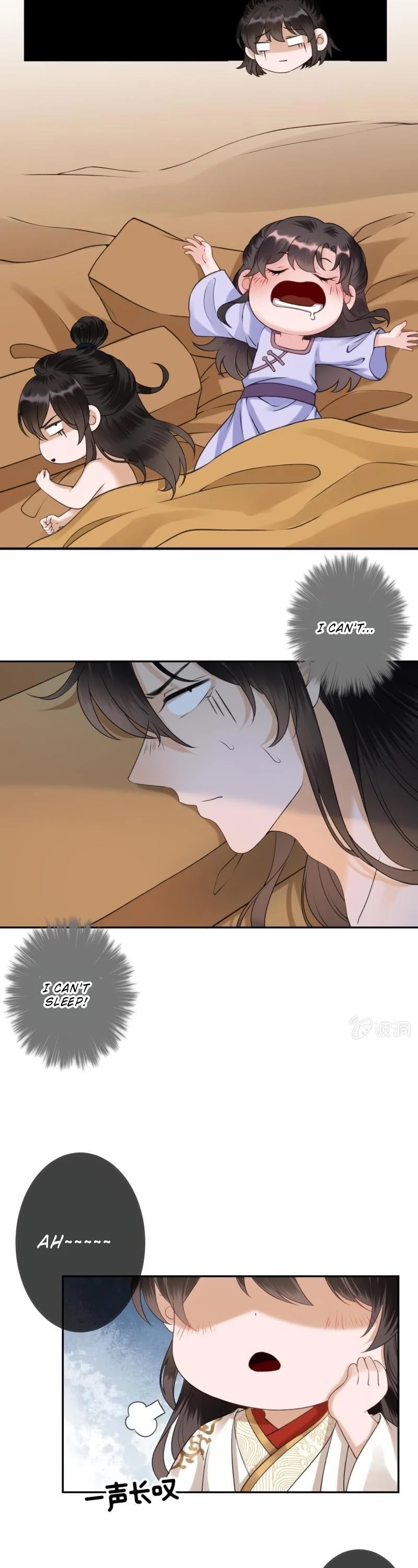 It’s Too Hard to Chase the Tsundere Prince Chapter 167 page 17 - Chapter 167