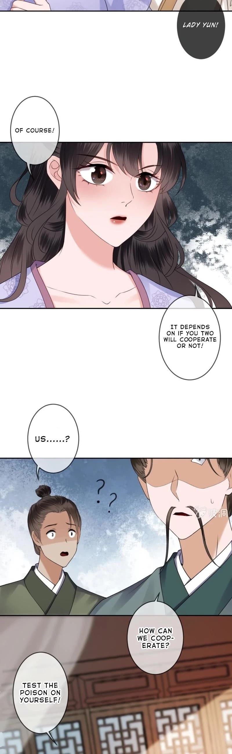 It’s Too Hard to Chase the Tsundere Prince Chapter 167 page 5 - Chapter 167