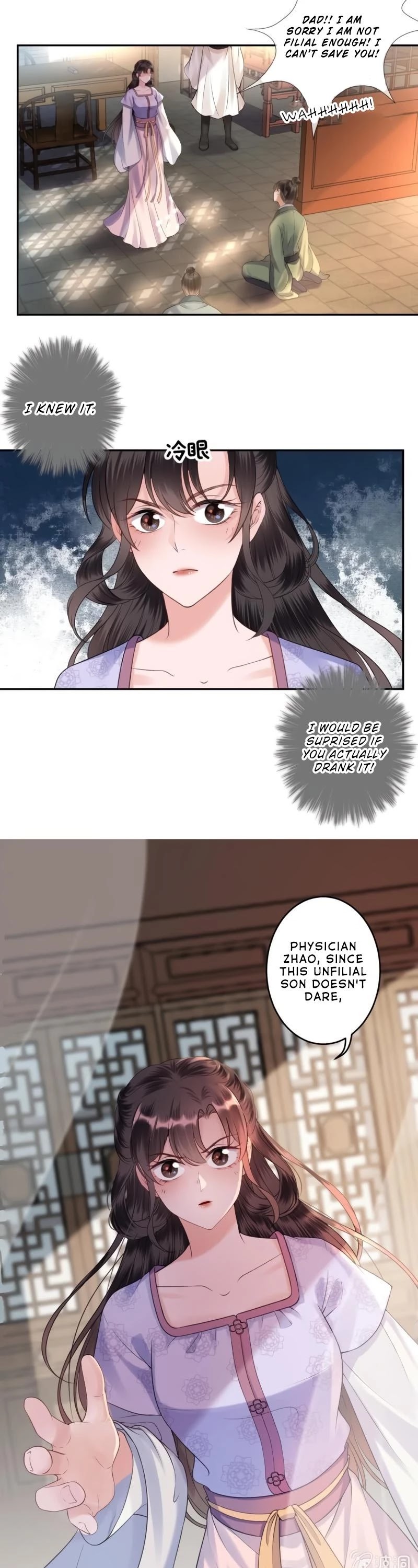 It’s Too Hard to Chase the Tsundere Prince Chapter 167 page 8 - Chapter 167