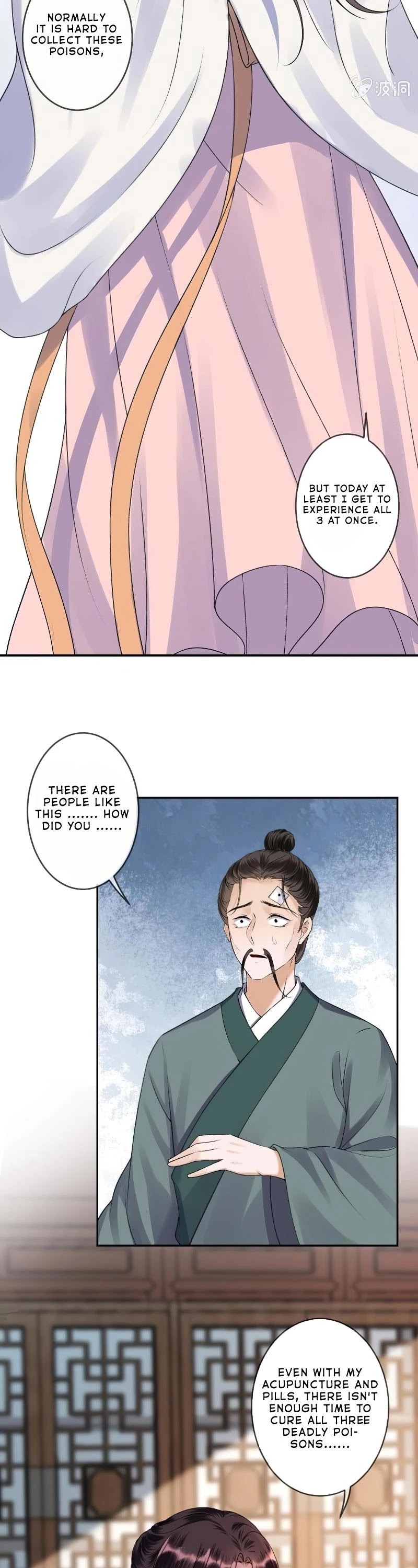 It’s Too Hard to Chase the Tsundere Prince Chapter 168 page 12 - Chapter 168