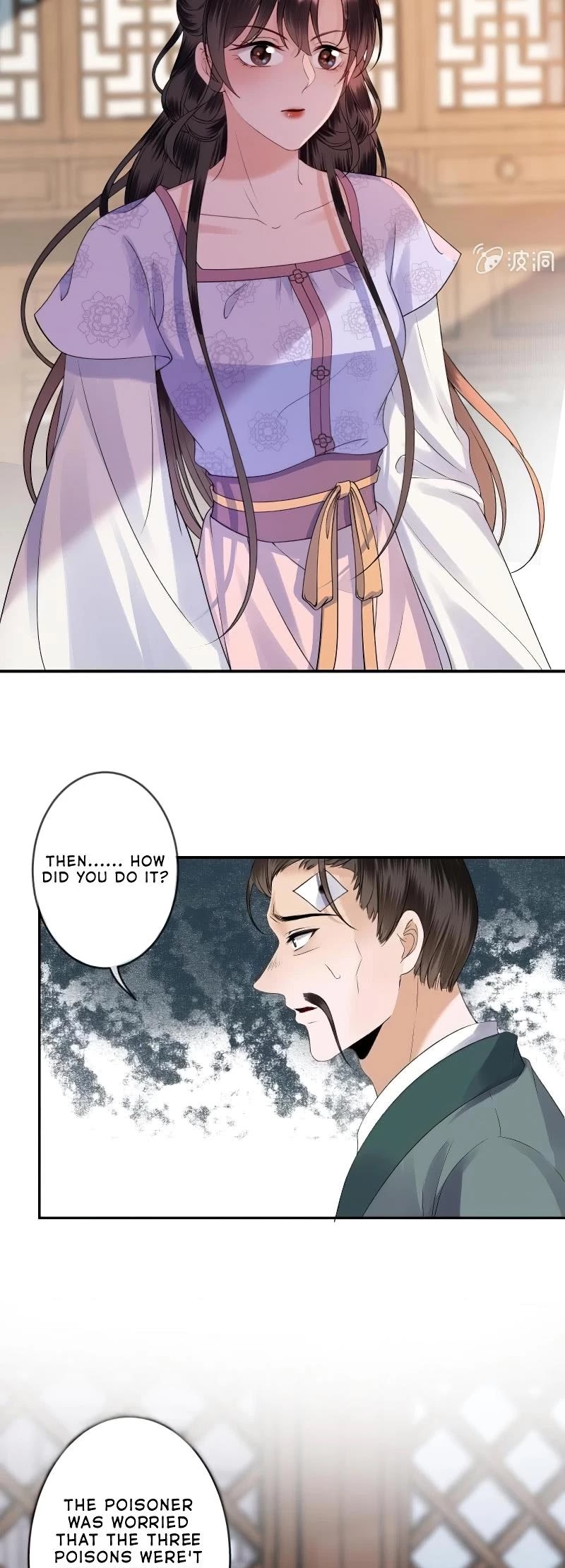 It’s Too Hard to Chase the Tsundere Prince Chapter 168 page 13 - Chapter 168