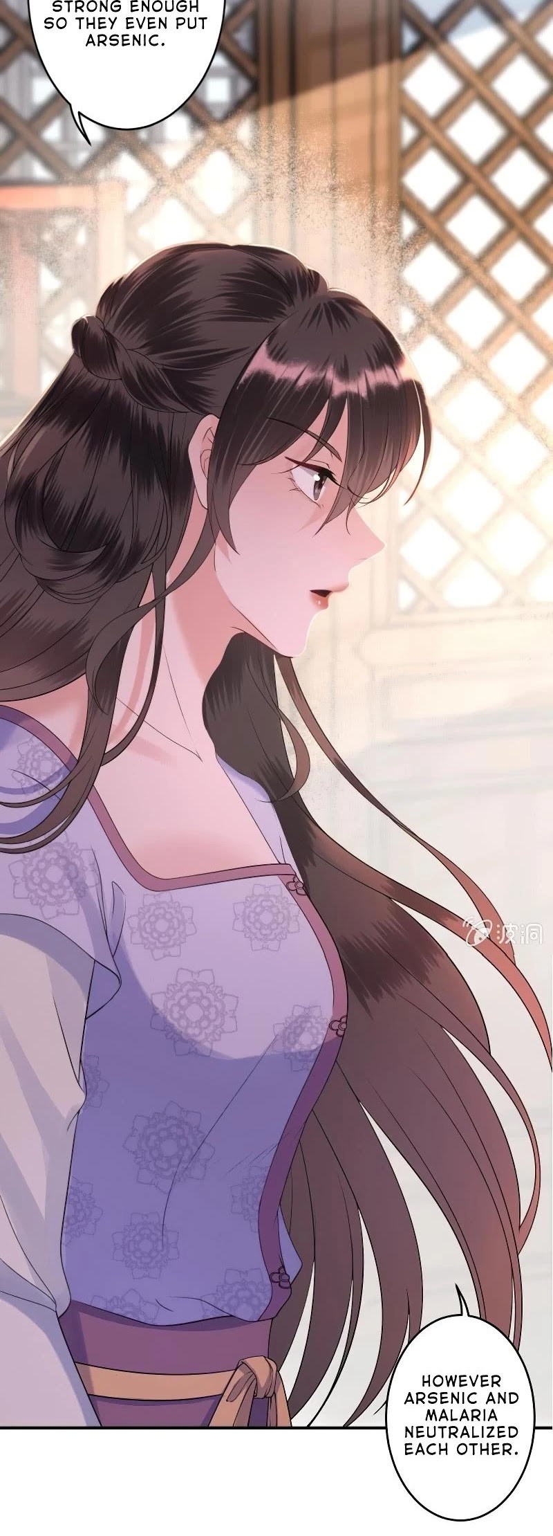 It’s Too Hard to Chase the Tsundere Prince Chapter 168 page 14 - Chapter 168