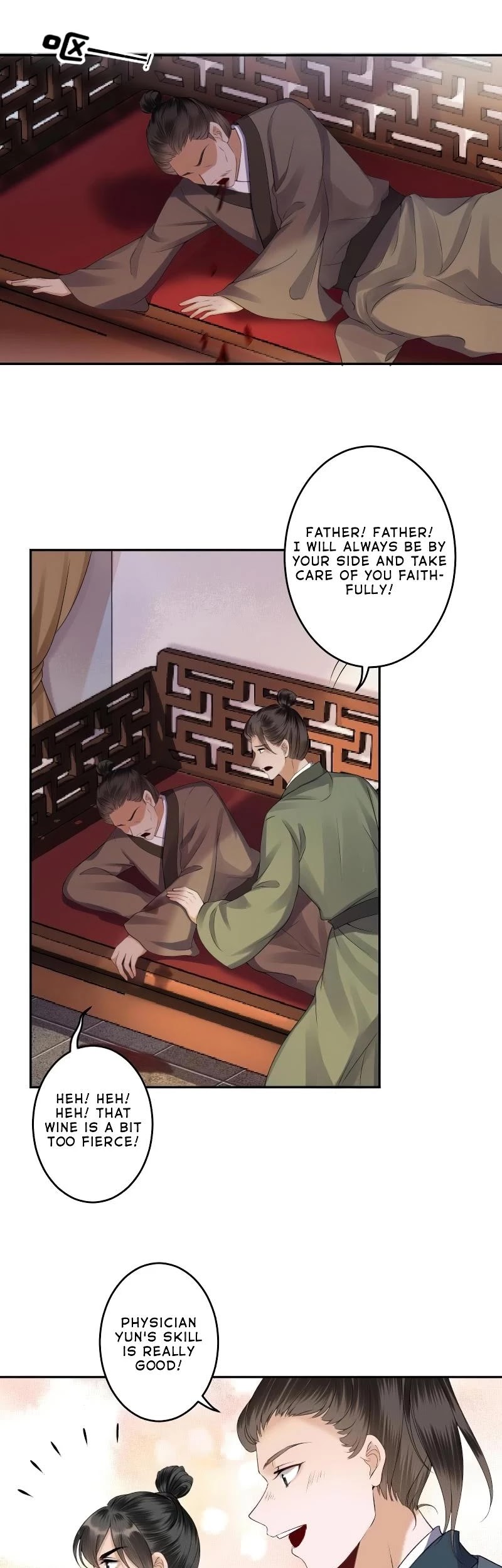 It’s Too Hard to Chase the Tsundere Prince Chapter 168 page 16 - Chapter 168