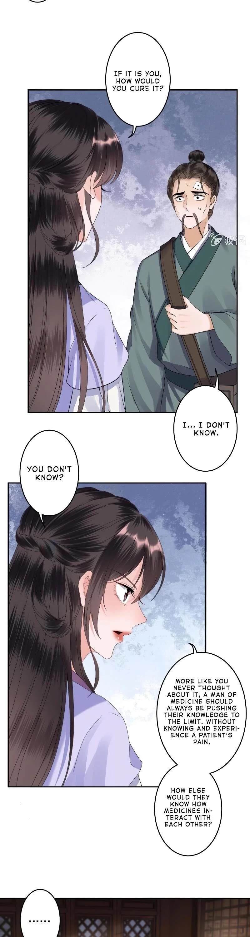 It’s Too Hard to Chase the Tsundere Prince Chapter 168 page 18 - Chapter 168