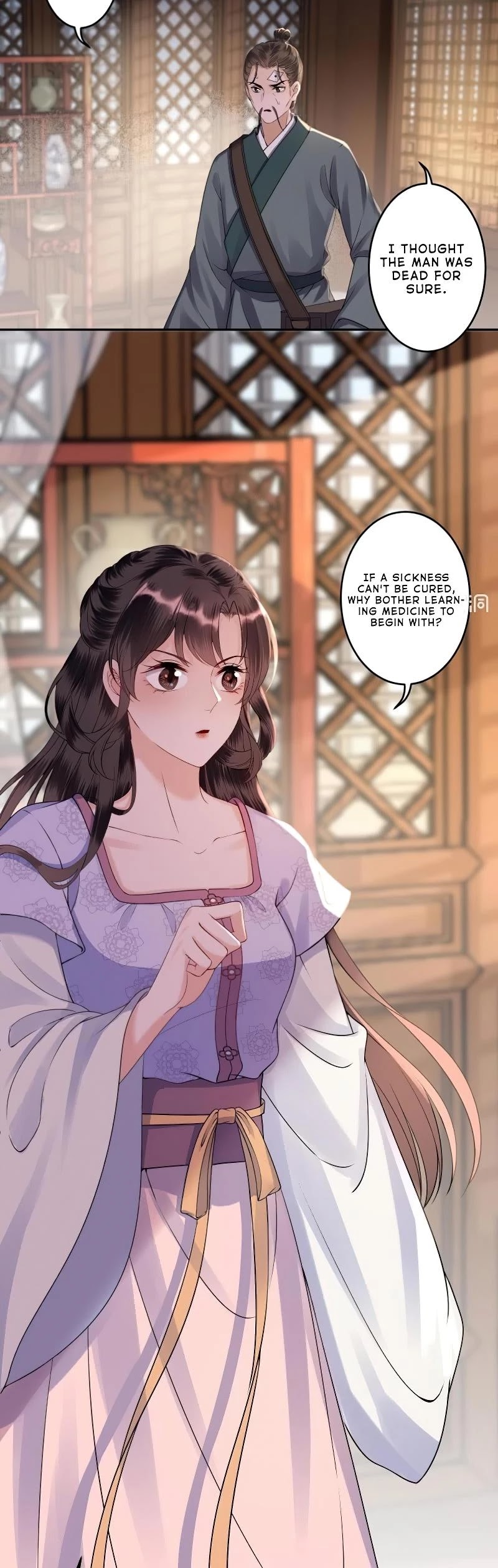 It’s Too Hard to Chase the Tsundere Prince Chapter 168 page 19 - Chapter 168