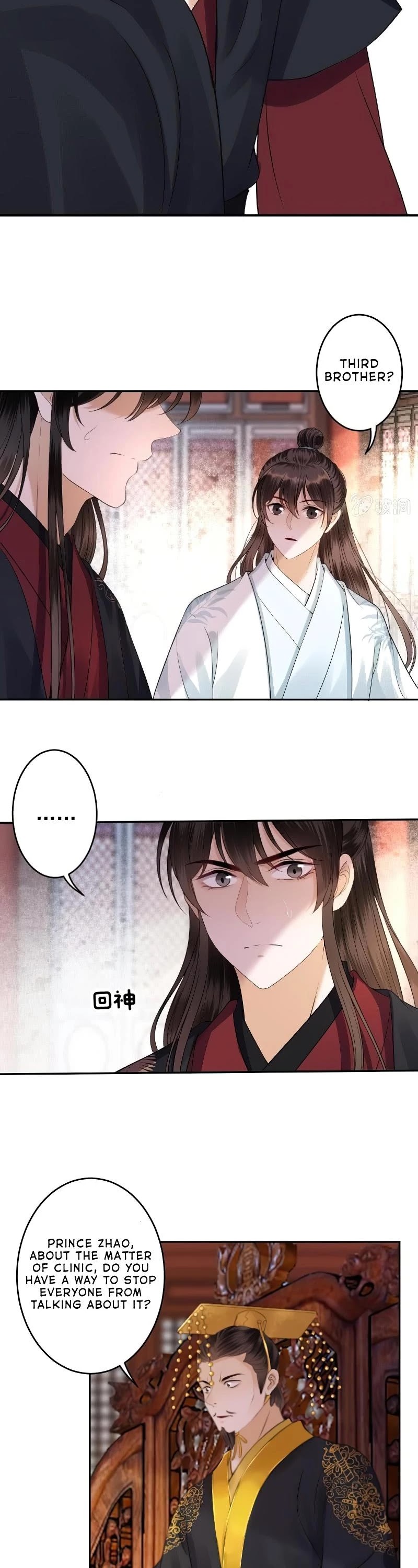 It’s Too Hard to Chase the Tsundere Prince Chapter 168 page 3 - Chapter 168