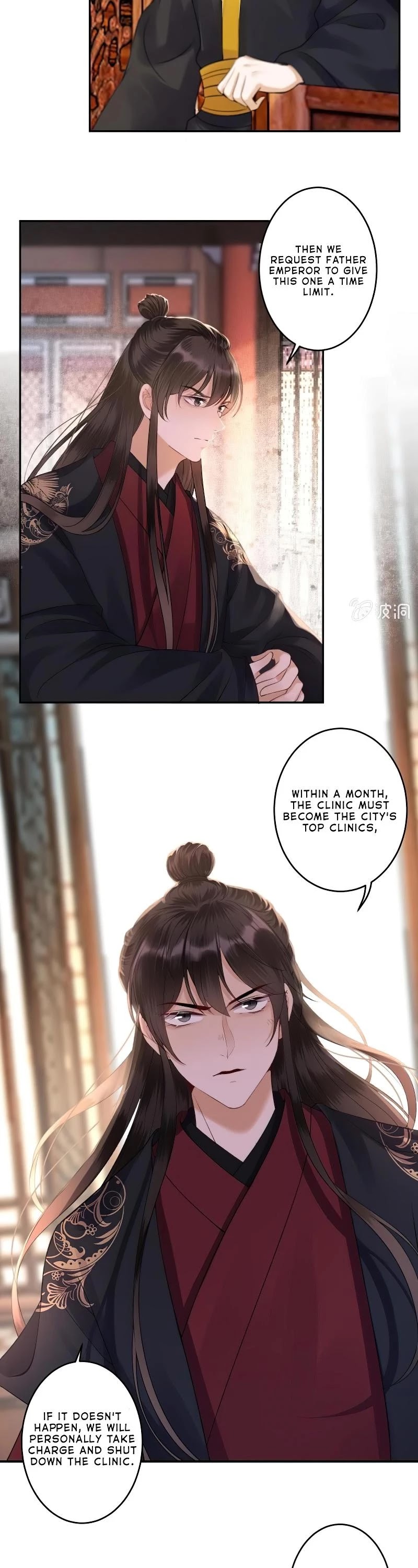 It’s Too Hard to Chase the Tsundere Prince Chapter 168 page 4 - Chapter 168