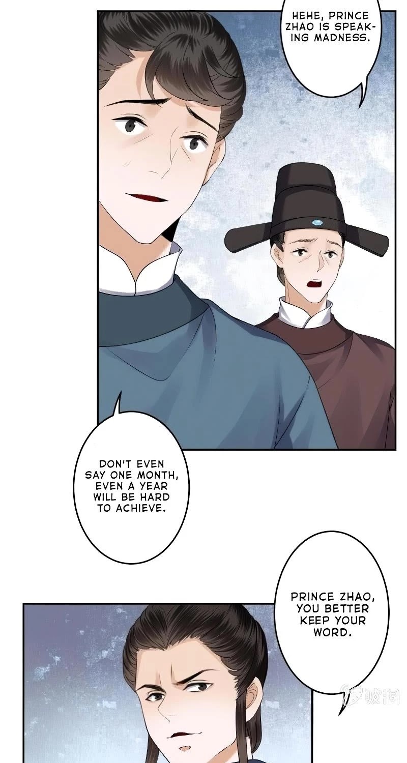 It’s Too Hard to Chase the Tsundere Prince Chapter 168 page 5 - Chapter 168