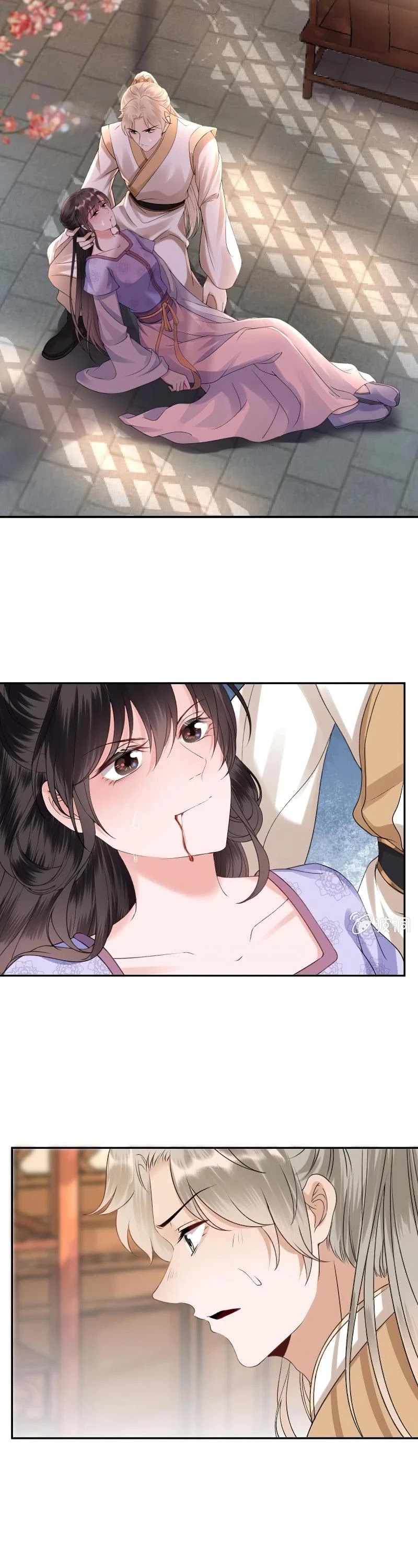 It’s Too Hard to Chase the Tsundere Prince Chapter 168 page 8 - Chapter 168