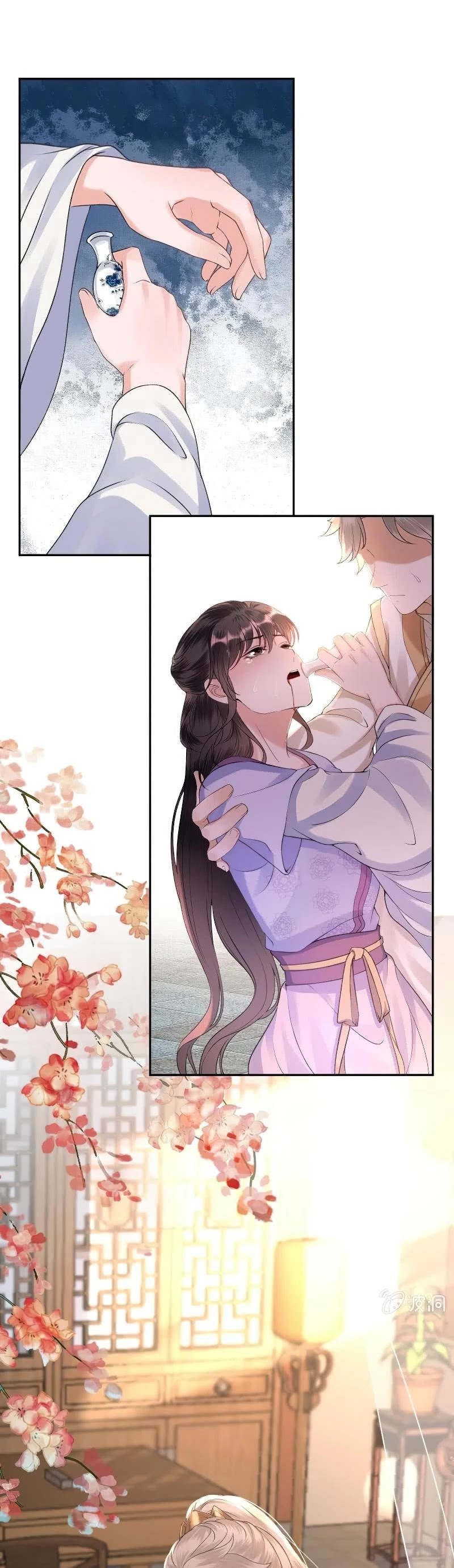 It’s Too Hard to Chase the Tsundere Prince Chapter 168 page 9 - Chapter 168