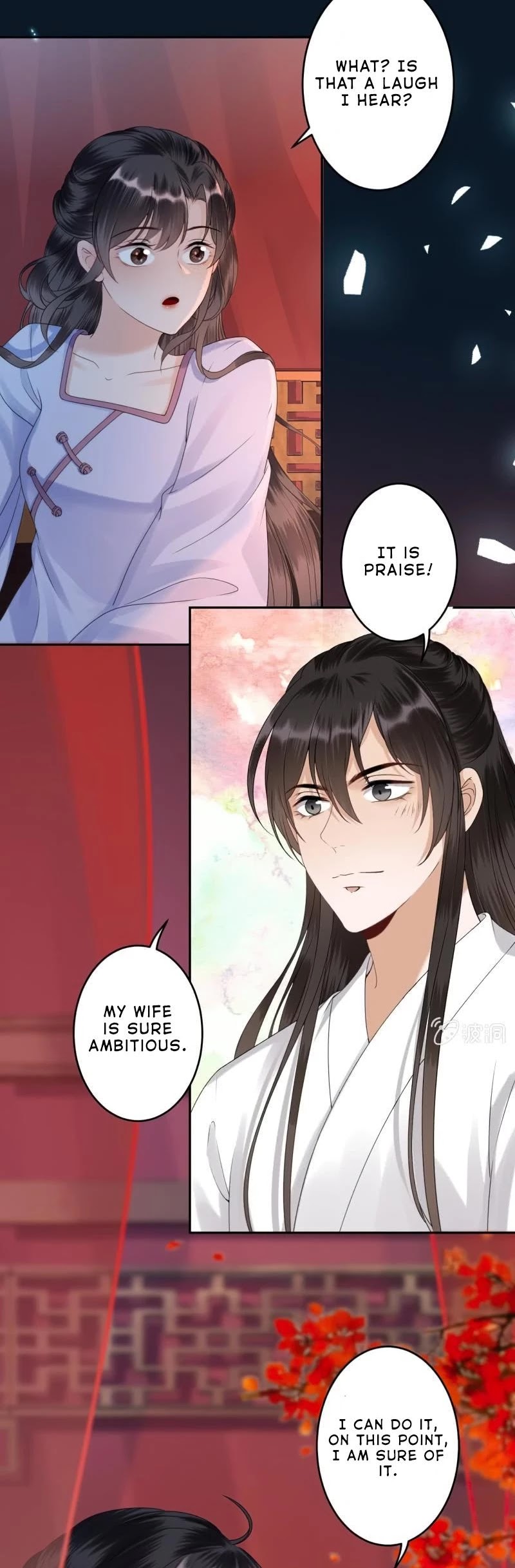 It’s Too Hard to Chase the Tsundere Prince Chapter 169 page 10 - Chapter 169
