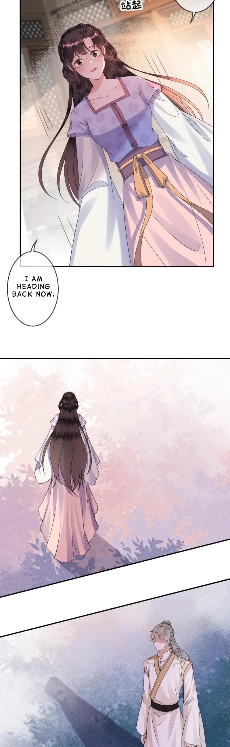 It’s Too Hard to Chase the Tsundere Prince Chapter 169 page 14 - Chapter 169