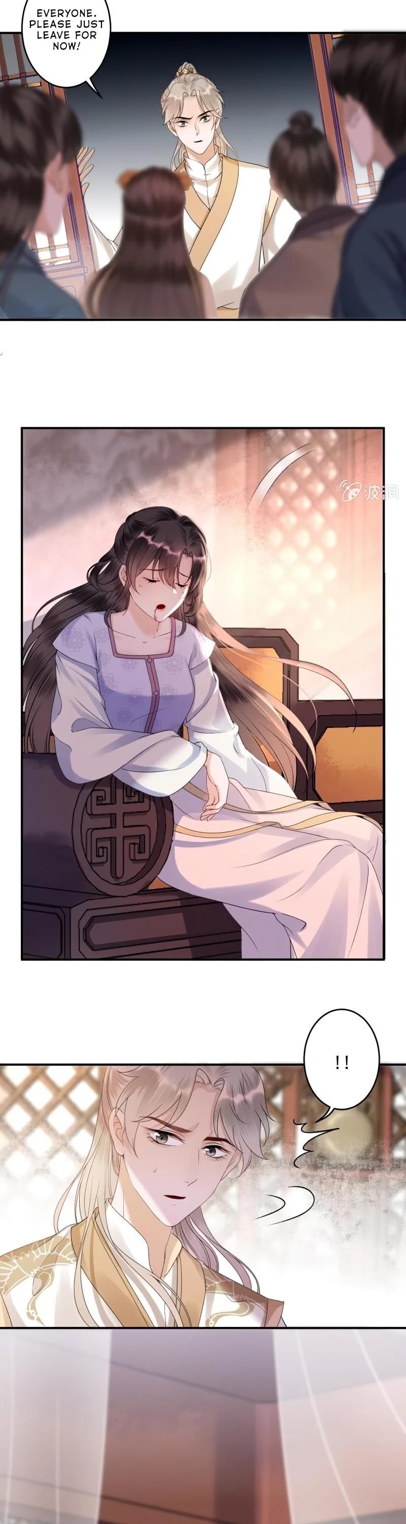 It’s Too Hard to Chase the Tsundere Prince Chapter 169 page 3 - Chapter 169