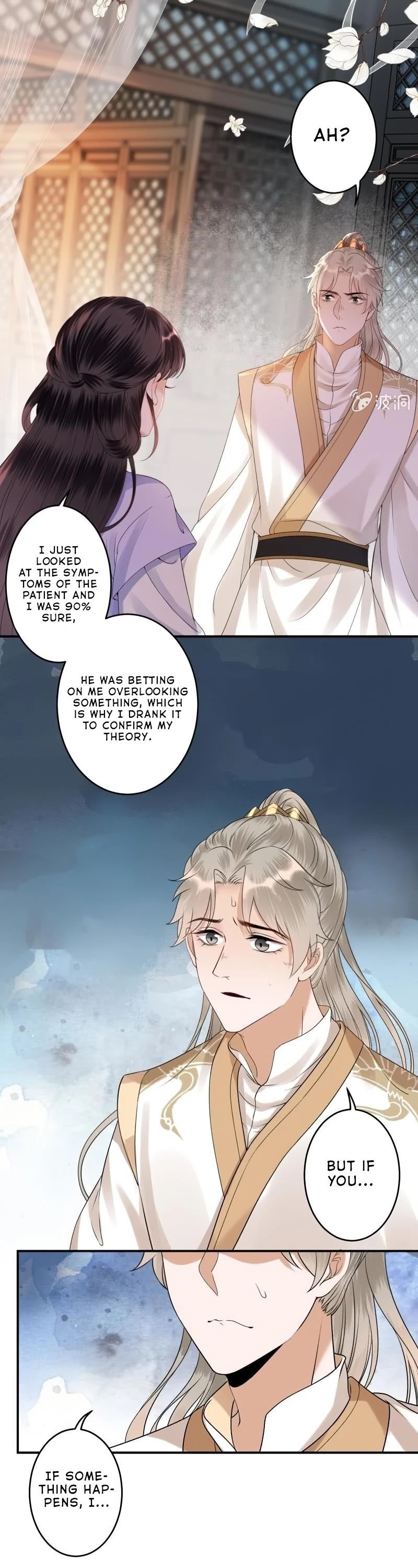 It’s Too Hard to Chase the Tsundere Prince Chapter 169 page 7 - Chapter 169