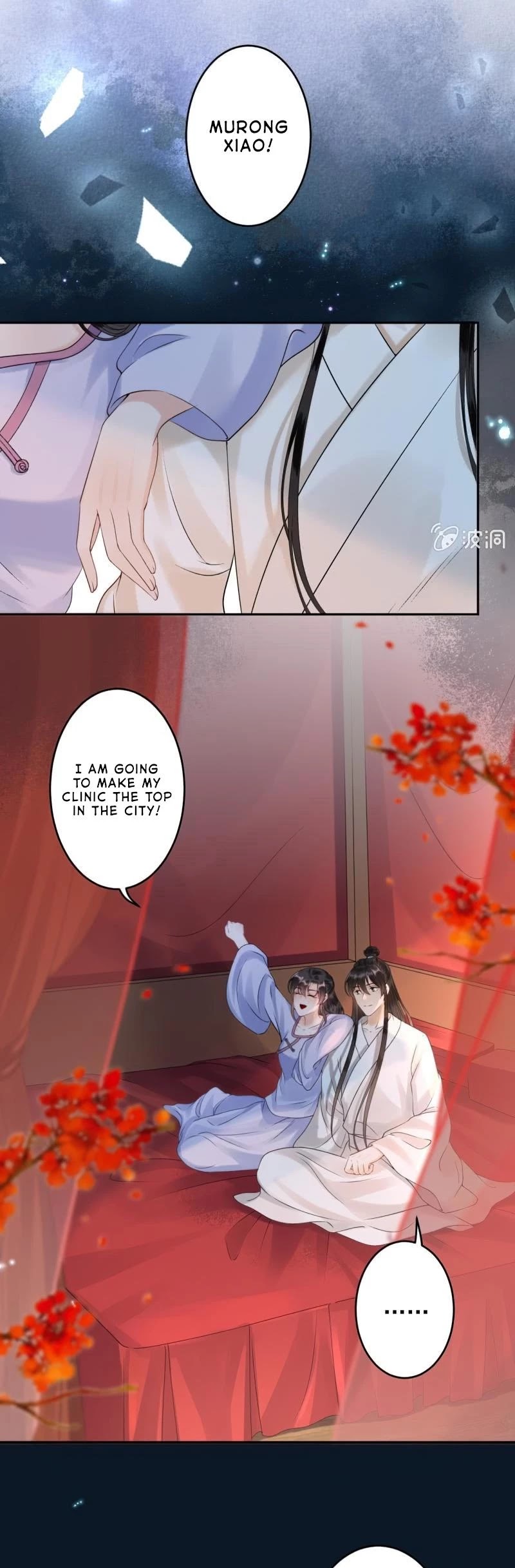 It’s Too Hard to Chase the Tsundere Prince Chapter 169 page 9 - Chapter 169