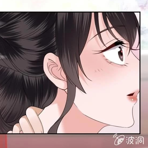 It’s Too Hard to Chase the Tsundere Prince Chapter 169 cover