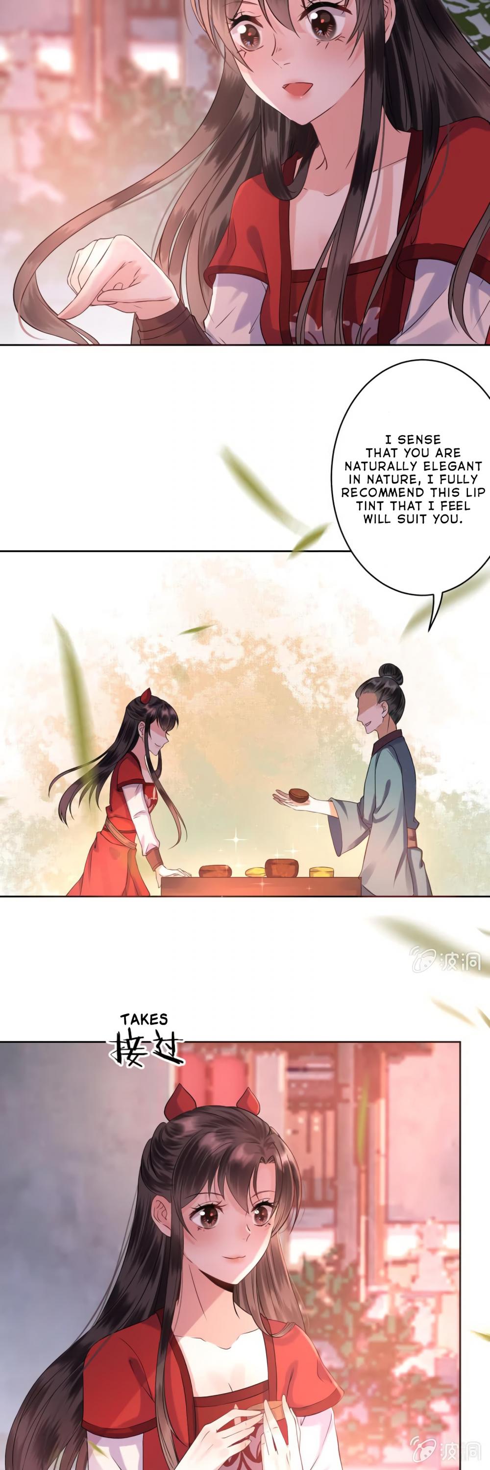 It’s Too Hard to Chase the Tsundere Prince Chapter 17 page 10 - Chapter 17