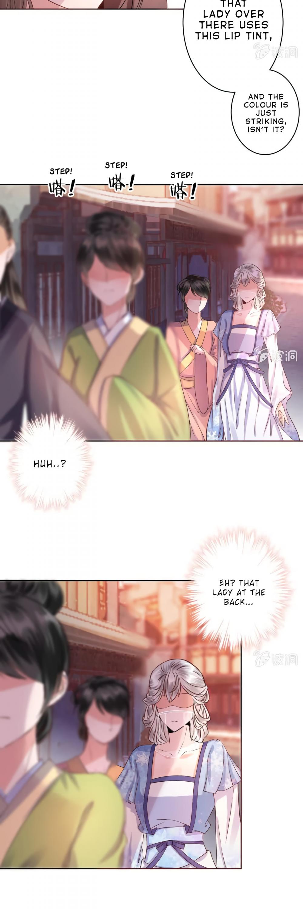 It’s Too Hard to Chase the Tsundere Prince Chapter 17 page 14 - Chapter 17