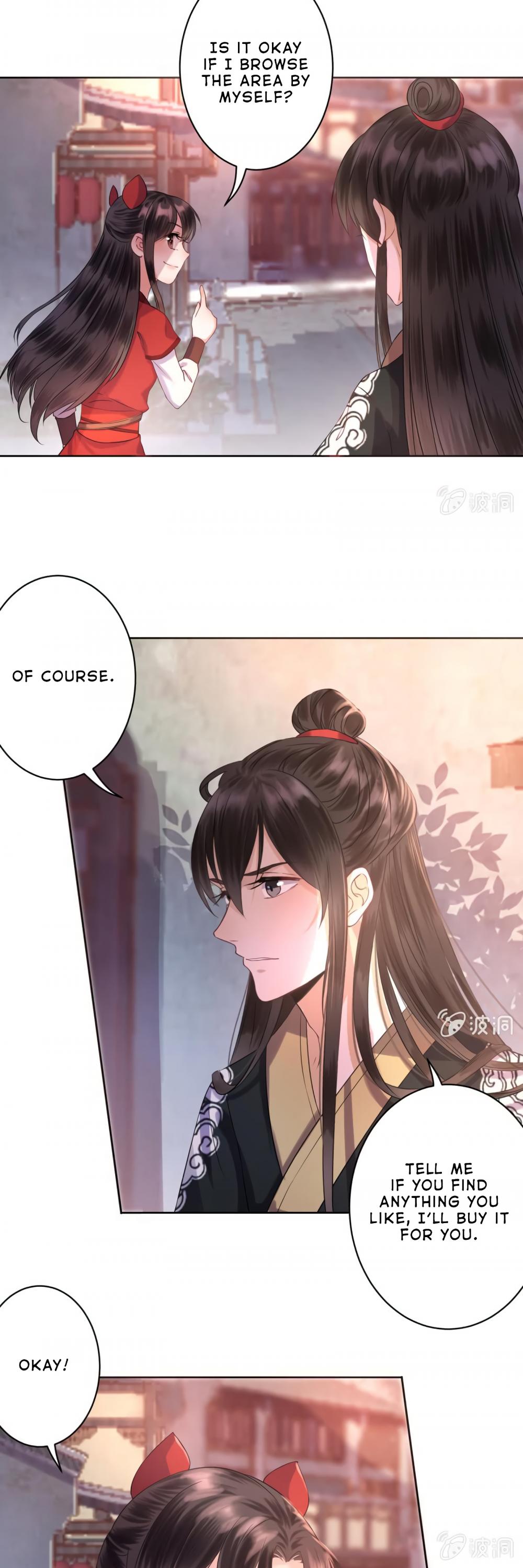 It’s Too Hard to Chase the Tsundere Prince Chapter 17 page 6 - Chapter 17