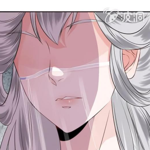 It’s Too Hard to Chase the Tsundere Prince Chapter 17 cover