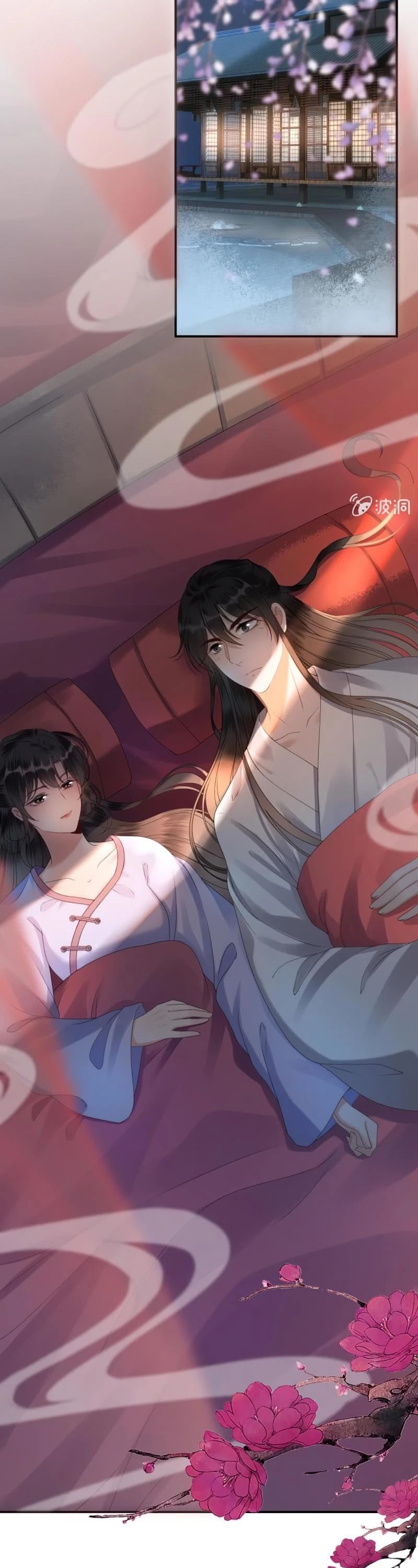 It’s Too Hard to Chase the Tsundere Prince Chapter 170 page 13 - Chapter 170
