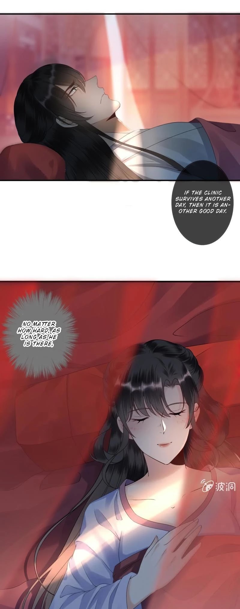 It’s Too Hard to Chase the Tsundere Prince Chapter 170 page 15 - Chapter 170