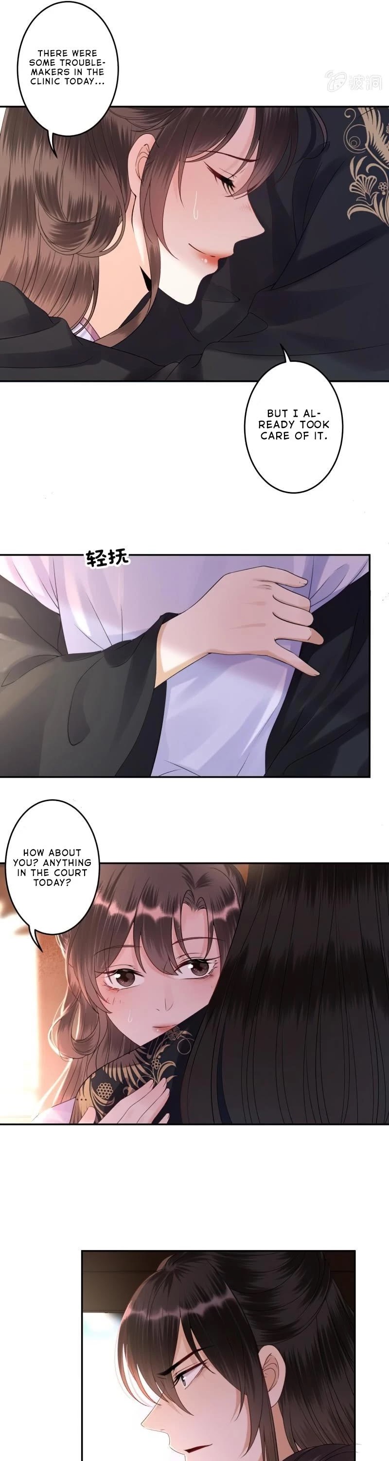 It’s Too Hard to Chase the Tsundere Prince Chapter 170 page 7 - Chapter 170