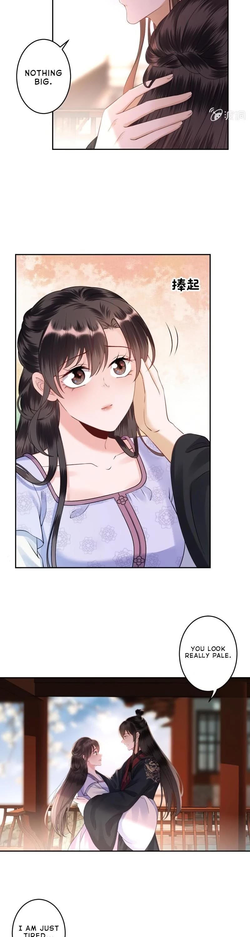 It’s Too Hard to Chase the Tsundere Prince Chapter 170 page 8 - Chapter 170