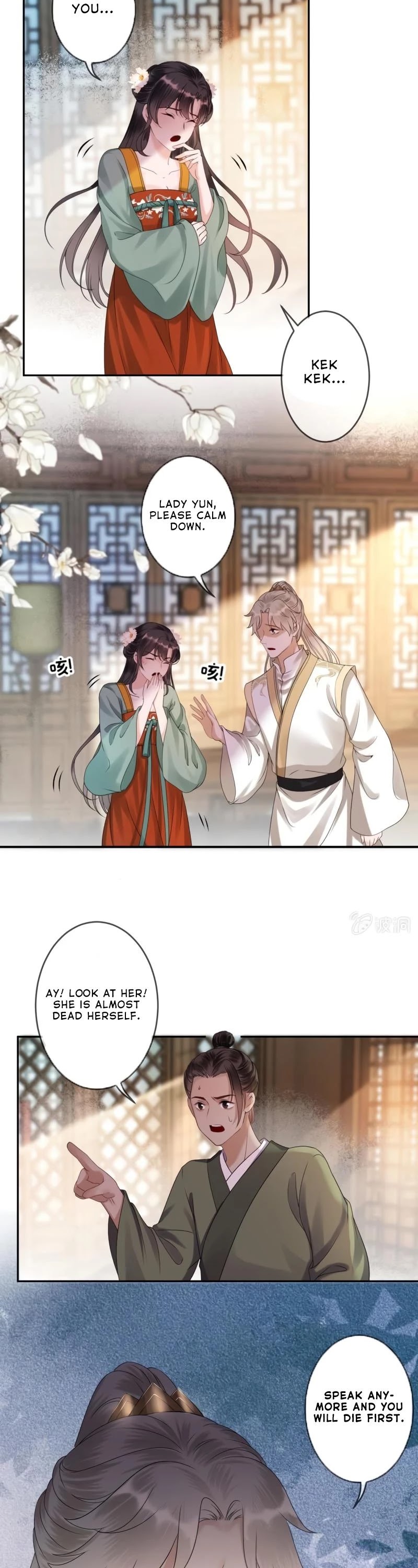 It’s Too Hard to Chase the Tsundere Prince Chapter 171 page 11 - Chapter 171