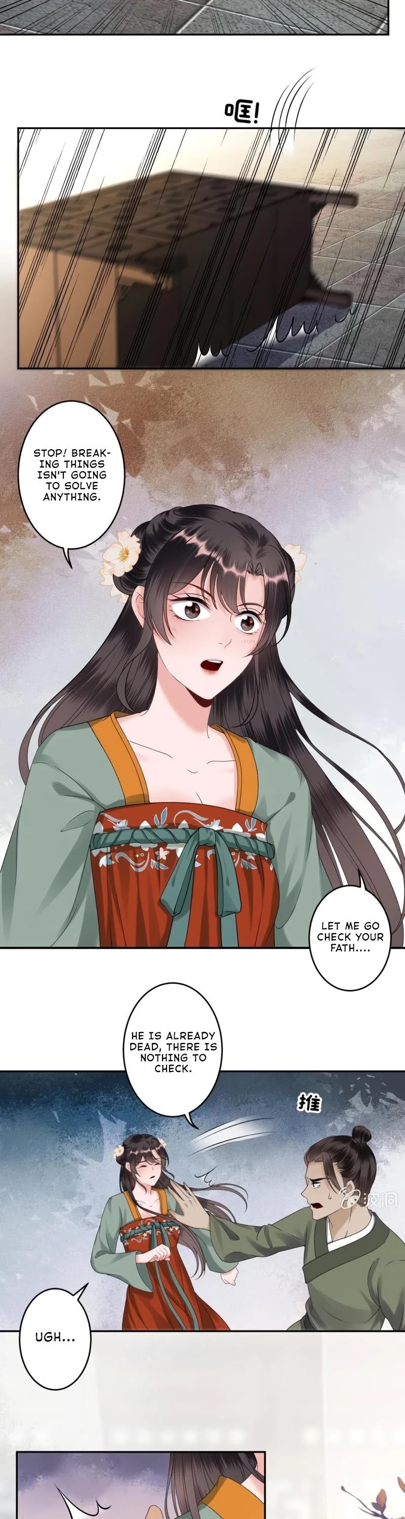 It’s Too Hard to Chase the Tsundere Prince Chapter 171 page 6 - Chapter 171