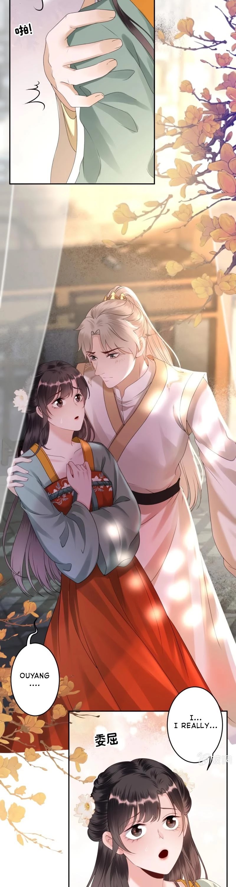 It’s Too Hard to Chase the Tsundere Prince Chapter 171 page 7 - Chapter 171